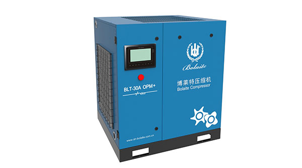 博莱特 BLT OPM+ 油冷永磁变频空压机